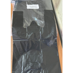 2K SİYAH POŞET 1 KG